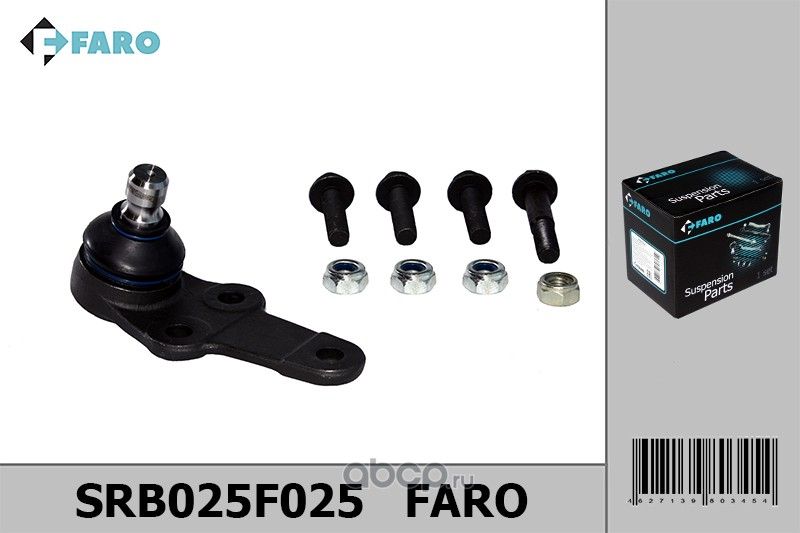 Деталь SRB025F025 (Faro). Артикул SRB025F025