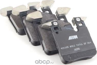 Тормозные колодки BMW. Артикул 34212284766