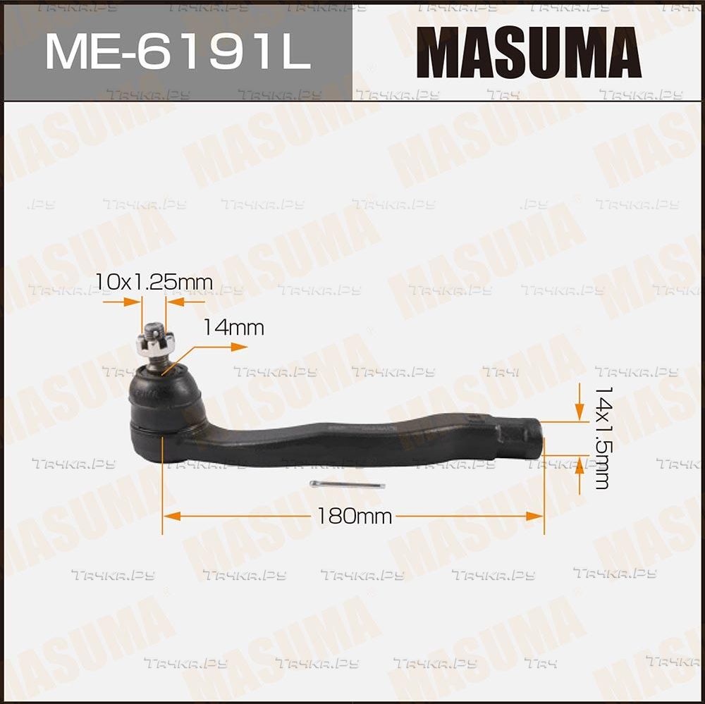 Наконечник рулевой тяги Masuma передний левый для Honda CR-V I 1995-2002. Артикул ME-6191L