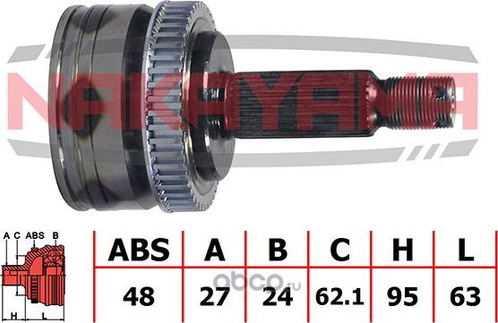 ШРУС внешн. к-кт KIA SPORTAGE 04-10 (27x24x158x62.1 ABS 48) (Nakayama). Артикул NJ369NY