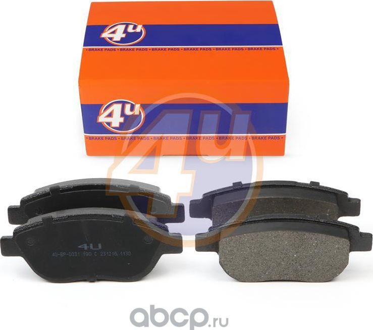 Колодки тормозные (4U). Артикул 4UBP0031
