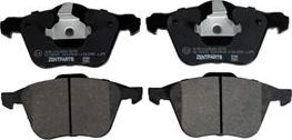 Тормозные колодки Zentparts. Артикул Z07460