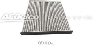 Салонный фильтр ACDelco для Toyota Hilux VII 2006-2015. Артикул 19372716