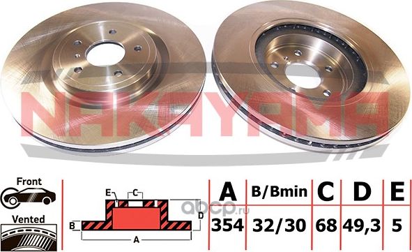Диск тормозной передний (Nakayama). Артикул Q4949