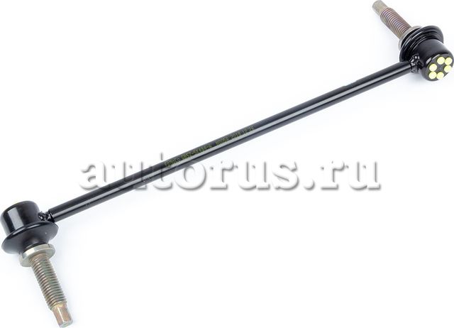 Стойка (тяга) стабилизатора Ford для Ford Explorer V 2010-2019. Артикул GB5Z5K484A