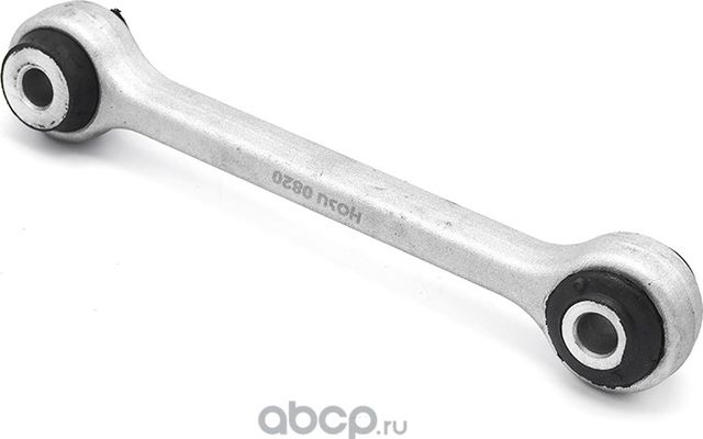 Линк переднего стабилизатора AUDI Q5 08 (Hosu). Артикул HSSL0109