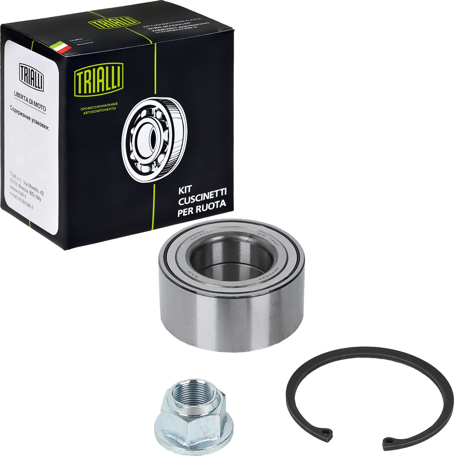 Ступичный подшипник (комплект) Trialli. Артикул CS 1597