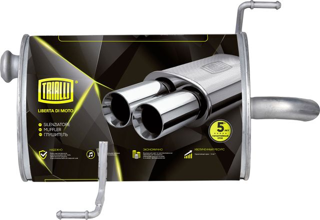 Глушитель (задняя часть) Trialli для Peugeot 206 2002-2012. Артикул EMM 2007
