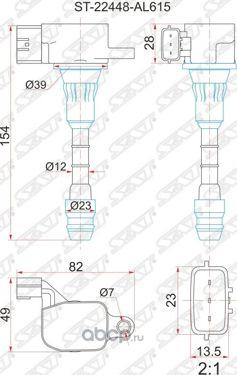 КАТУШКА СВЕЧИ NS VQ30DDVQ35DE FX35 S50 02-07-, S (SAT). Артикул ST22448AL615
