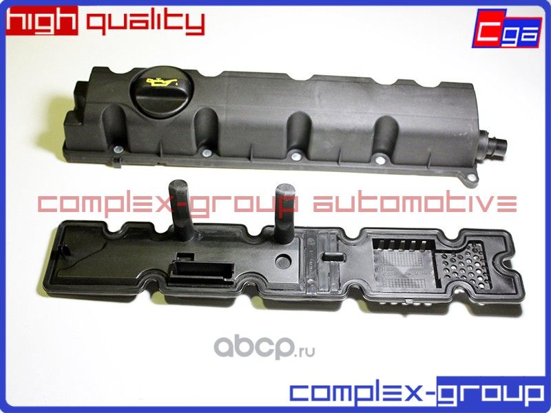 Крышка клапанная (передняя) с прокладкой (CGA). Артикул 1ECV832RA