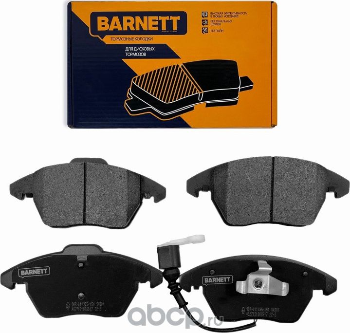 Комплект передних тормозных колодок, дисковый тормоз (Barnett). Артикул SK001