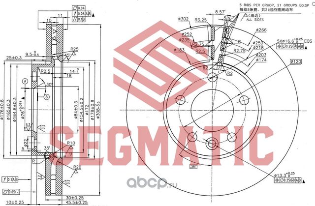 Диск тормозной (Segmatic). Артикул SBD30093206