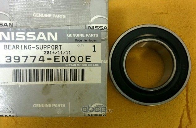 Подшипник полуоси Nissan. Артикул 39774EN00E