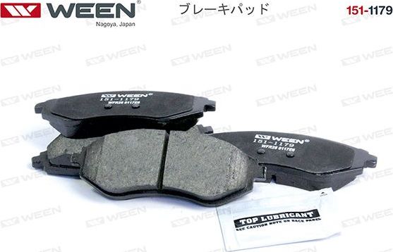 Тормозные колодки WEEN передние для Daewoo Kalos 2002-2007. Артикул 151-1179