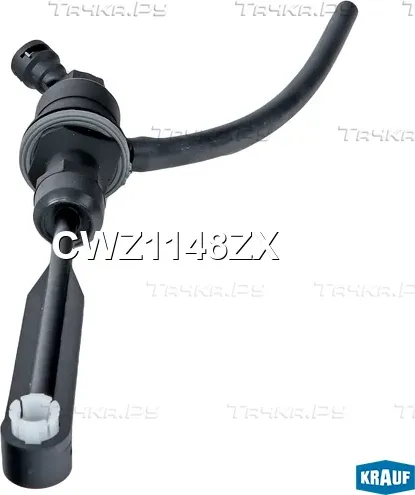 Цилиндр сцепления главный (Krauf). Артикул CWZ1148ZX
