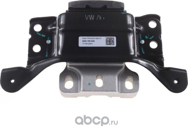 КРОНШТЕЙН КОРОБКИ ПЕРЕДАЧ (Bogap). Артикул A2118109