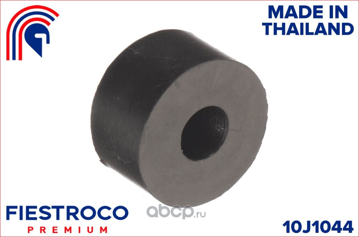 Втулка амортизатора TOYOTA LAND CRUISER 100 98-07/LAND CRUISER 80 90-01 задн.верх (Fiestroco). Артикул 10j1044