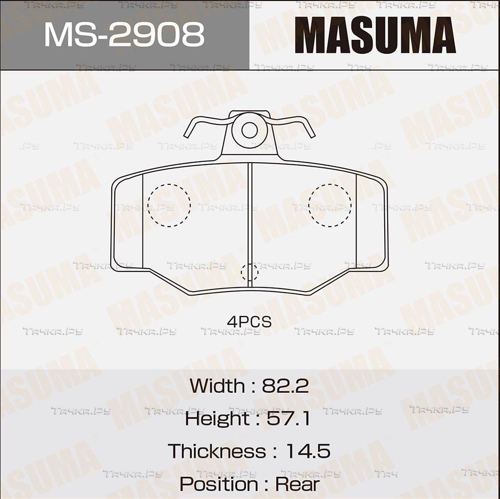 Тормозные колодки Masuma. Артикул MS-2908