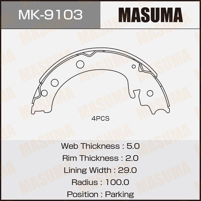 Тормозные колодки Masuma. Артикул MK-9103