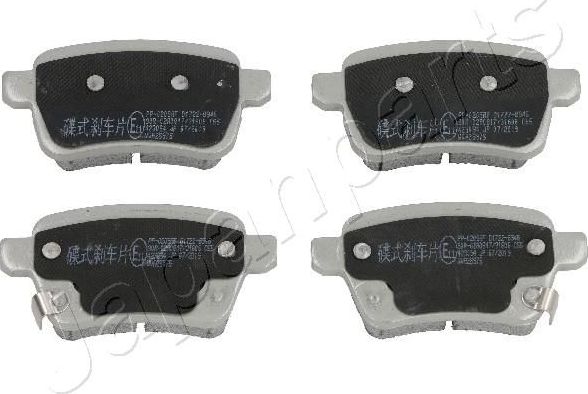Тормозные колодки Japanparts. Артикул PP-0209AF