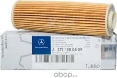 Масляный фильтр Mercedes-Benz. Артикул 2711800509