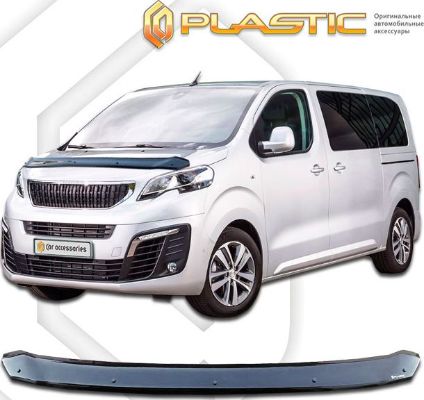 Дефлектор СА Пластик для капота (Classic черный) Peugeot Traveller 2017-2026. Артикул 2010010113100