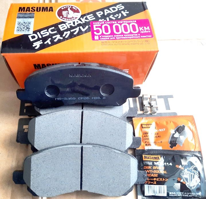 Тормозные колодки Masuma. Артикул MS-3469