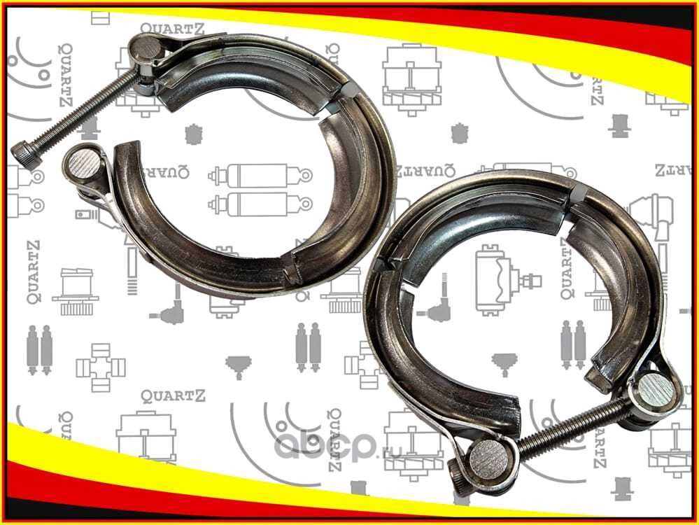Хомут глушителя (Quartz). Артикул QZ1K0253725