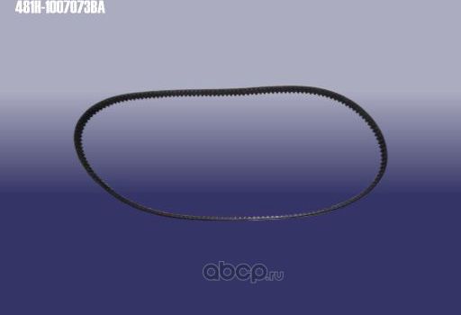 Ремень ГРМ Chery. Артикул 481H1007073BA