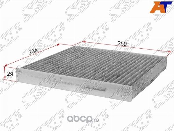 Фильтр салона AUDI A3 12-VW GOLF 13-SKODA OCTAVI (SAT). Артикул ST5Q0819644U