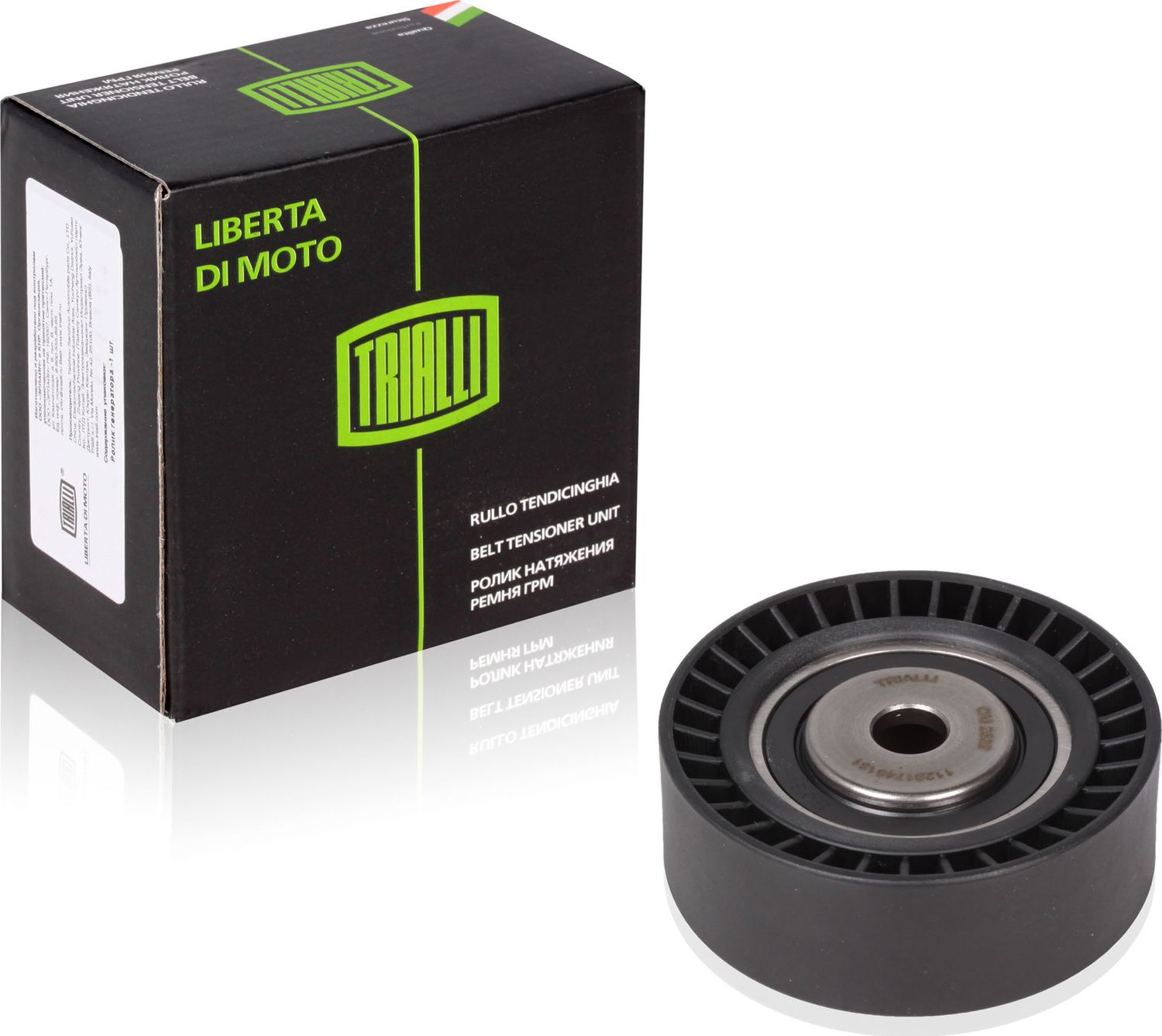 Направляющий (ведущий) ролик приводного поликлинового ремня Trialli. Артикул CM 2602
