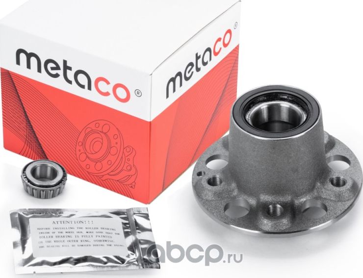 Ступица передняя MERCEDES BENZ W212 E/ W218 CLS (Metaco). Артикул 5000107