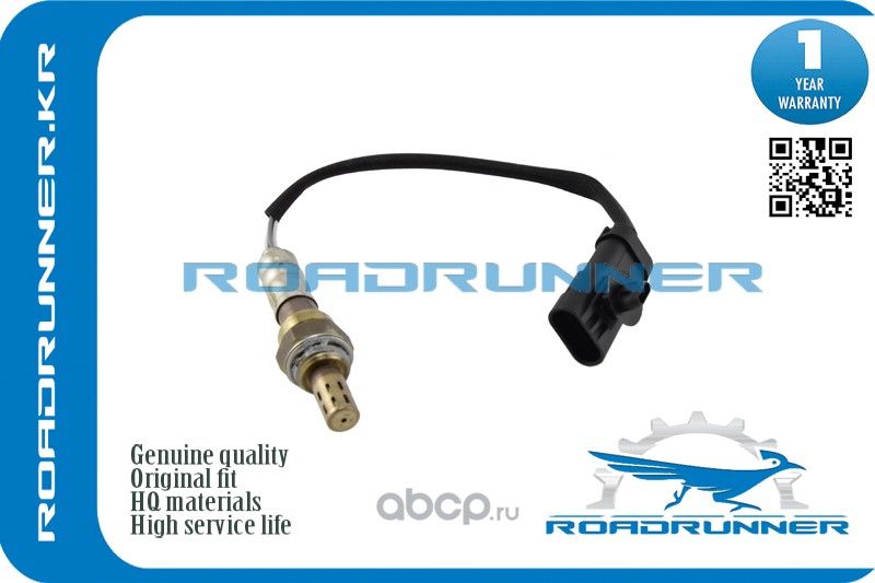 Кислородный датчик (Roadrunner). Артикул RR7700103504