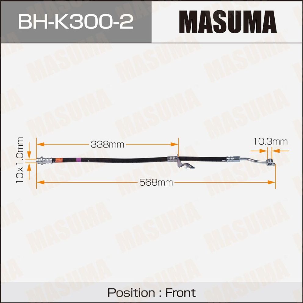 Тормозной шланг Masuma. Артикул BH-K300-2