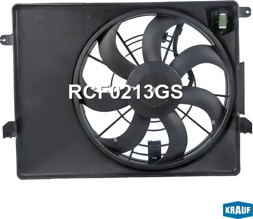 Вентилятор охлаждения Krauf. Артикул RCF0213GS