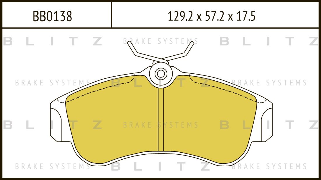 Колодки тормозные NISSAN PRIMERA -97 перед. (Blitz). Артикул BB0138