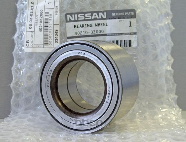 Ступичный подшипник (комплект) Nissan. Артикул 402103Z000