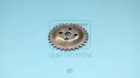Шестерня масляного насоса (Quattro Freni). Артикул qf34a00018