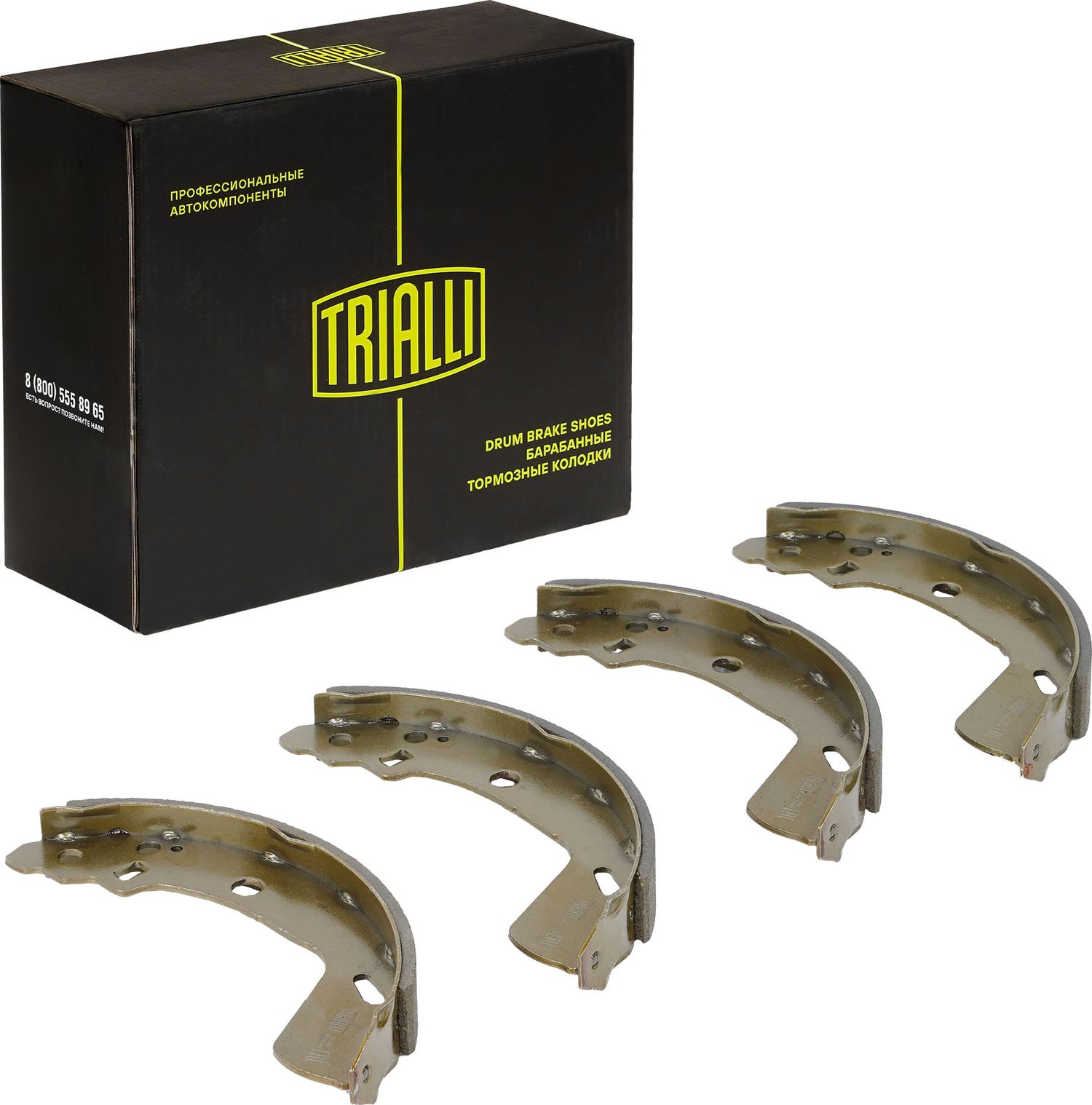 Тормозные колодки Trialli. Артикул GF 4698