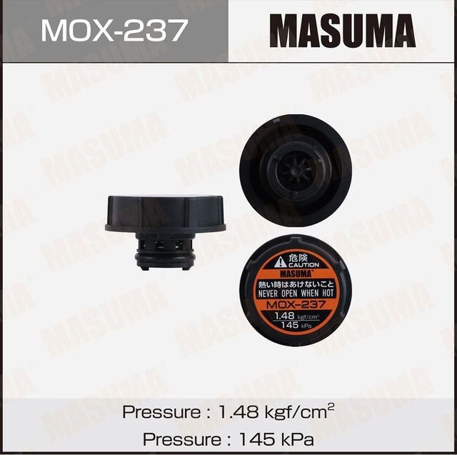 Крышка расширительного бачка MASUMA,. Артикул MOX237