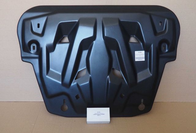 Защита композитная АВС-Дизайн для картера и КПП Land Rover Discovery Sport 2014-2019. Артикул 35.09k