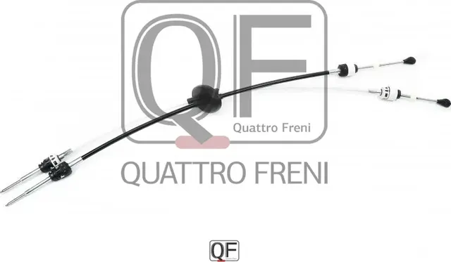 ТРОС ПЕРЕКЛЮЧЕНИЯ КПП (Quattro Freni). Артикул QF12B00009