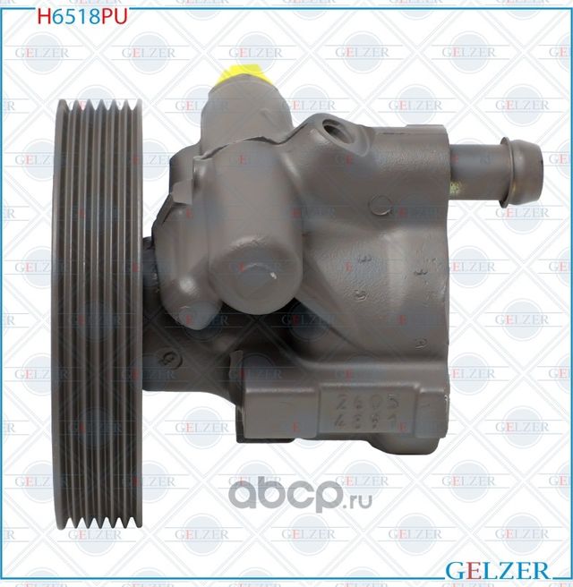 H6518PU Насос гидроусилителя руля Lada Largus, Dacia Logan, LOGAN MCV (Ориг.восс (Gelzer). Артикул H6518PU