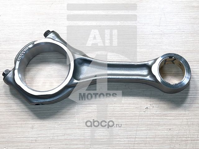 Шатун (All4motors). Артикул ECR1604