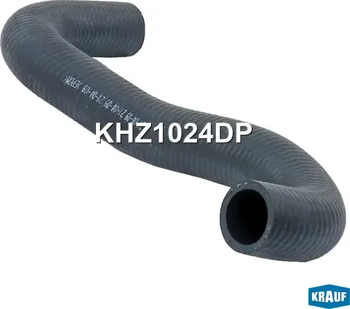 Патрубок системы охлаждения Krauf. Артикул KHZ1024DP