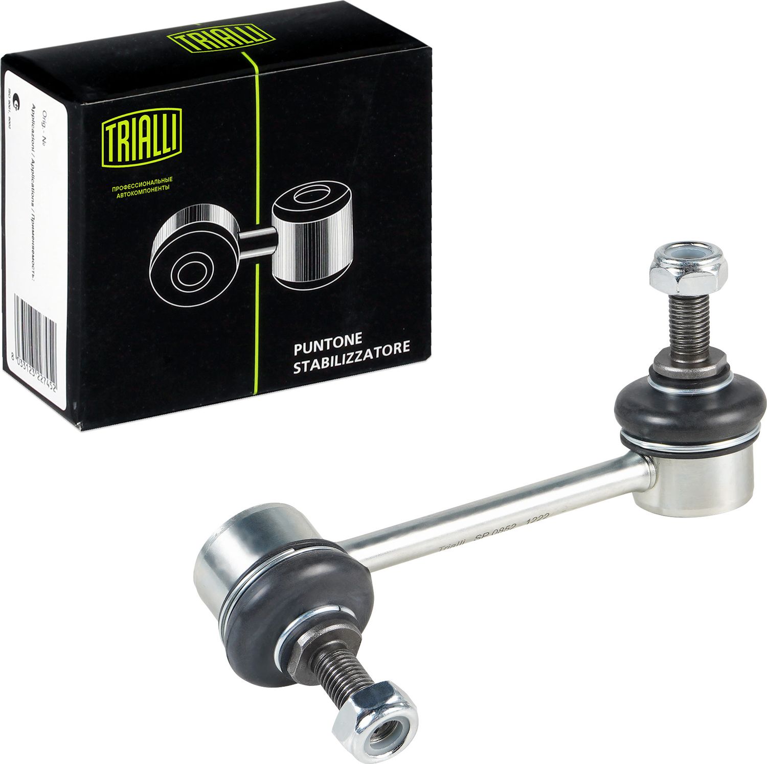 Стойка (тяга) стабилизатора Trialli (резина/металл). Артикул SP 0852