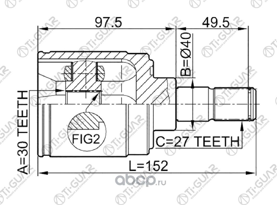 Шрус (TI-Guar). Артикул TGIN4403