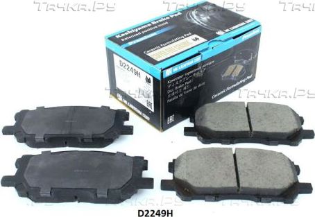 Тормозные колодки MK Kashiyama передние для Lexus CT I 2010-2018. Артикул D2249H