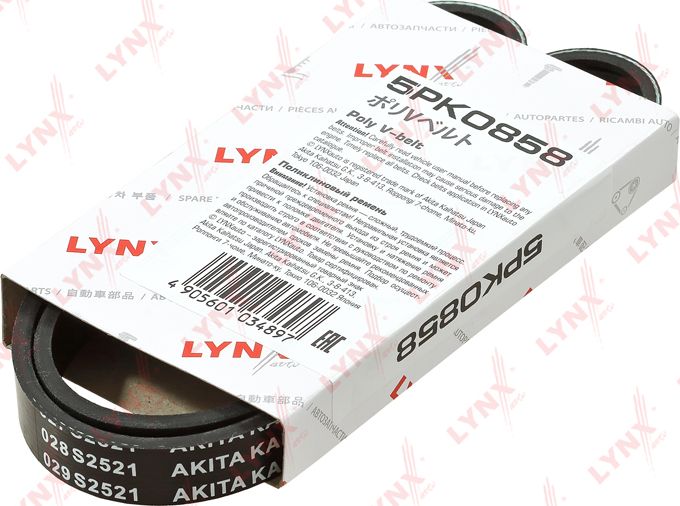 Приводной ремень поликлиновой LYNXauto. Артикул 5PK0858
