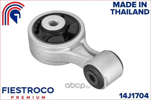Опора двигателя NISSAN MURANO Z51/TEANA J32 08- прав. (Fiestroco). Артикул 14J1704